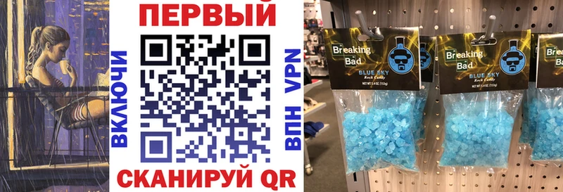 АМФ VHQ  купить  цена  Печора 