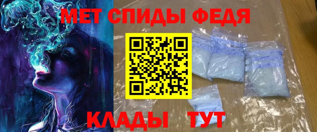 АМФЕТАМИН  Вход с VPN  Печора  Амфетамин Розовый  АМФЕТАМИН VHQ 