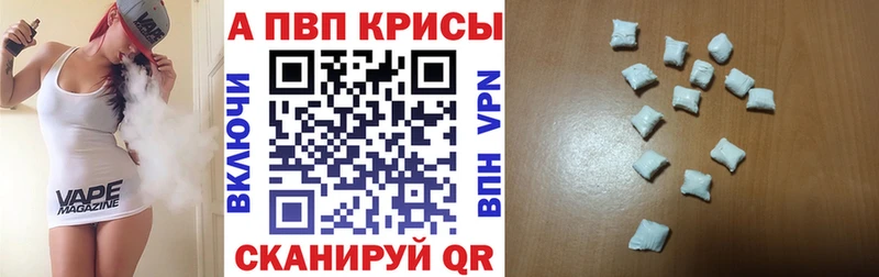 Alfa_PVP СК Печора