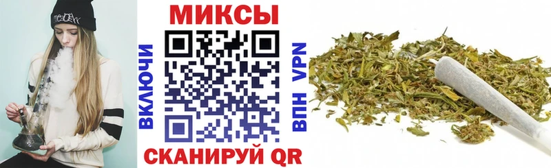 БУТИРАТ бутандиол  Печора 