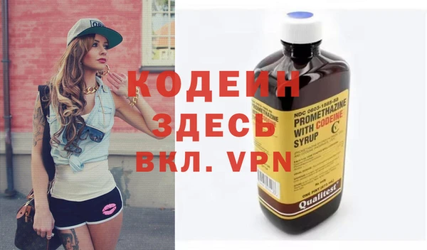 стаф Лиски