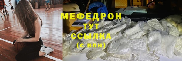 ПСИЛОЦИБИНОВЫЕ ГРИБЫ Майский