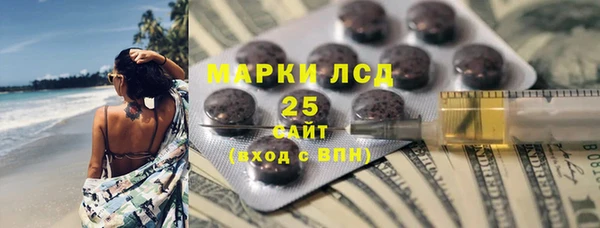 кокаин колумбия Покачи