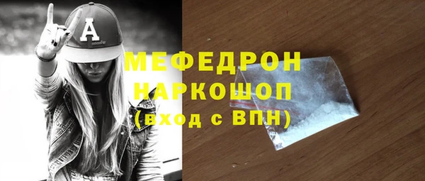 jwh Медногорск