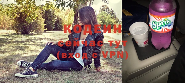 ПСИЛОЦИБИНОВЫЕ ГРИБЫ Майский