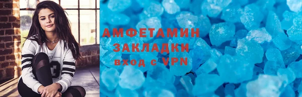 дживик Балабаново