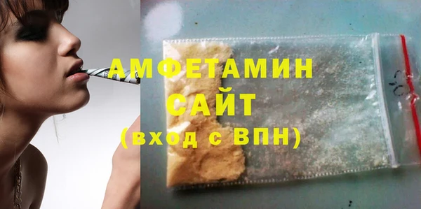 ПСИЛОЦИБИНОВЫЕ ГРИБЫ Майский