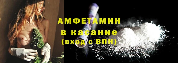 гидропоника Магас