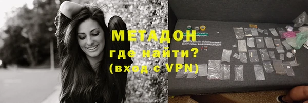 прущие крисы Магадан