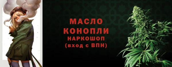 гидропоника Магас