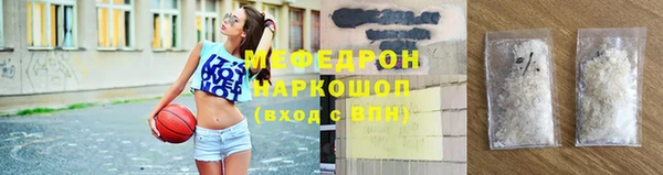 таблы Заводоуковск