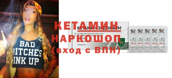 прущие крисы Магадан
