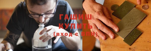 спиды Мегион