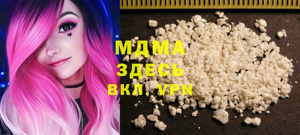 стаф Лиски
