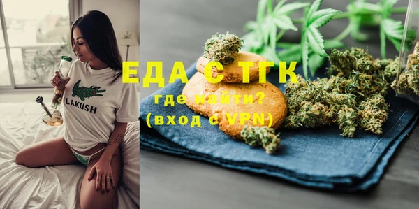 ПСИЛОЦИБИНОВЫЕ ГРИБЫ Майский
