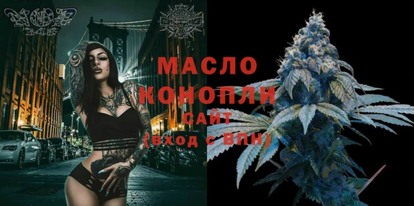ПСИЛОЦИБИНОВЫЕ ГРИБЫ Майский