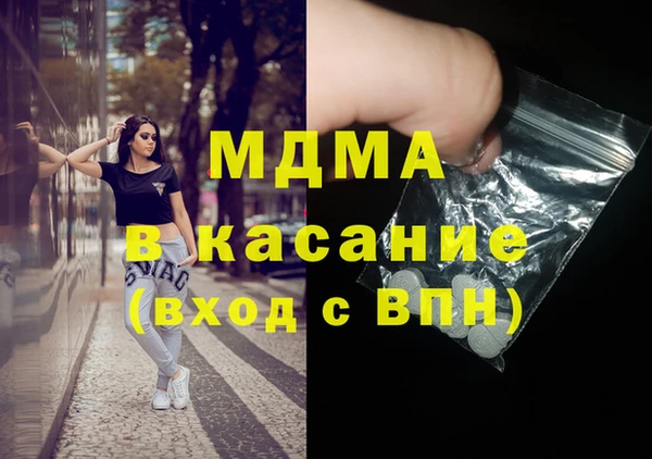 прущие крисы Магадан