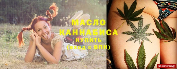 индика Белая Калитва