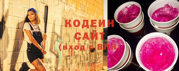 ПСИЛОЦИБИНОВЫЕ ГРИБЫ Майский