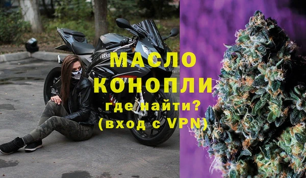 ПСИЛОЦИБИНОВЫЕ ГРИБЫ Майский
