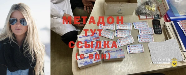 ПСИЛОЦИБИНОВЫЕ ГРИБЫ Майский