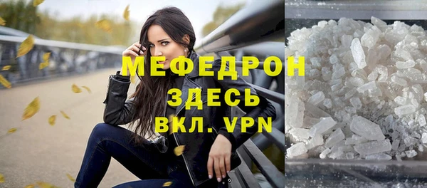 гидропоника Протвино