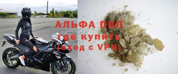 экстази Липки