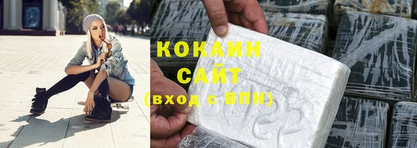 прущие крисы Магадан