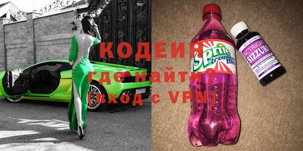 гидропоника Магас