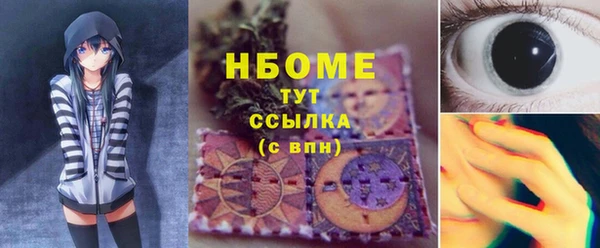 mix Покров