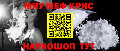 винт Абакан