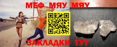 индика Севастополь