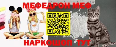 кристаллы Северобайкальск