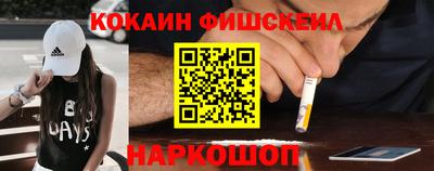 кристаллы Северобайкальск