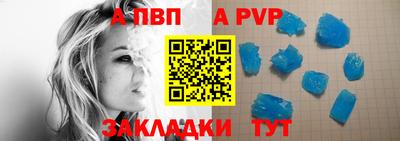 кристаллы Северобайкальск
