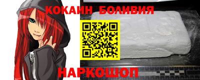 кристаллы Северобайкальск