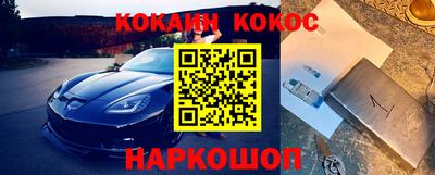 винт Абакан