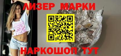 mdma Свободный