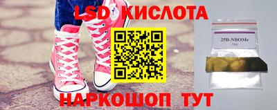 mdma Свободный
