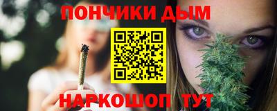 кристаллы Северобайкальск