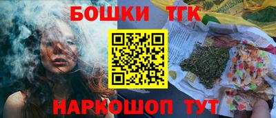 кристаллы Северобайкальск