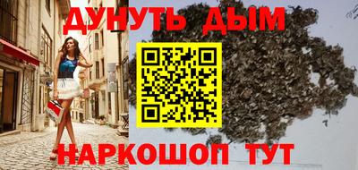 винт Абакан