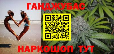 мяу мяу мука Азнакаево