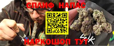 винт Абакан