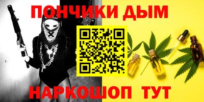 винт Абакан