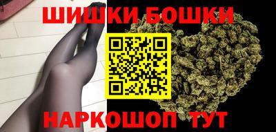винт Абакан