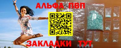 мяу мяу мука Азнакаево