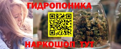 винт Абакан