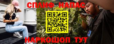 кристаллы Северобайкальск