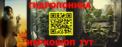 винт Абакан